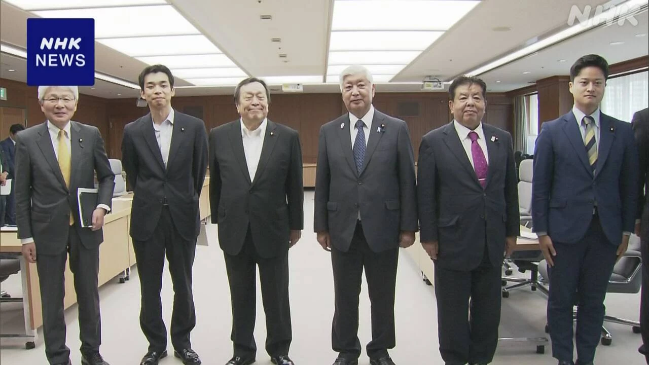 “UFOなど情報収集分析の専門組織を”超党派議連 防衛省に要望