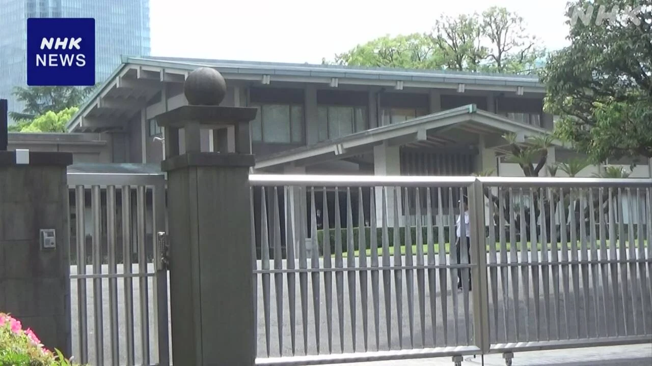 皇位継承めぐり衆参両院議長ら会談 とりまとめ案作成へ調整か