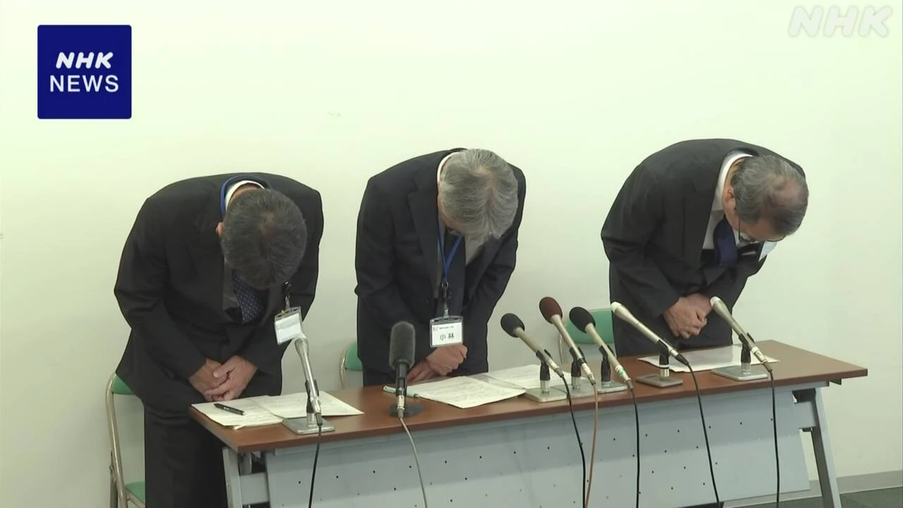 愛知 岡崎市民病院 “患者の死因に投薬ミス” 遺族と和解へ