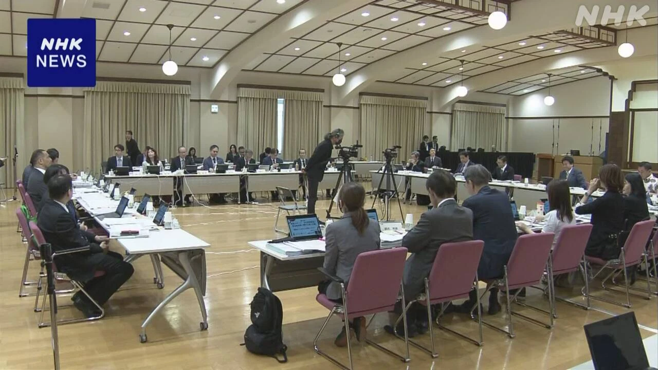 中学校の部活動改革 今後の方向性 有識者会議が提言まとめる