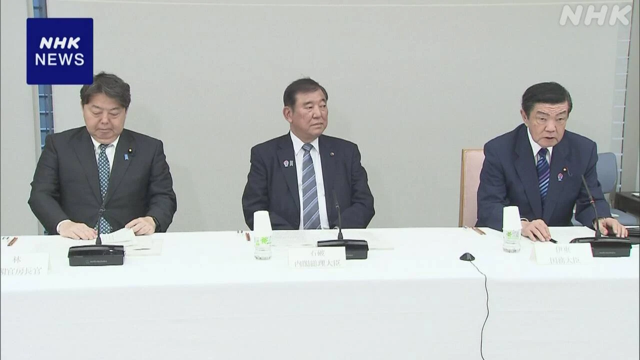 石破首相 地方創生実現へ 経済団体代表らに協力求める