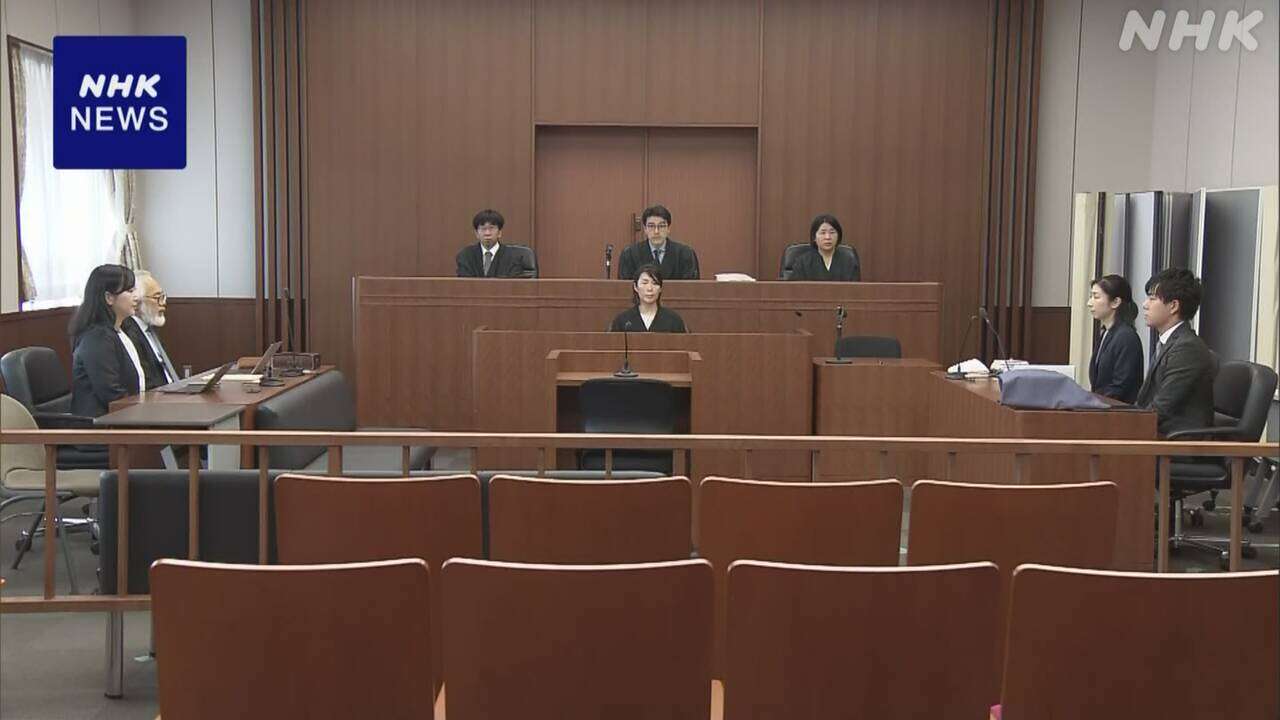 逗子の路上で4人に体当たり 傷害罪に問われた米兵に有罪判決