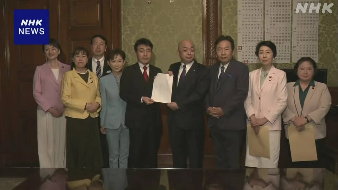 立民 選択的夫婦別姓 導入のための民法改正案を提出