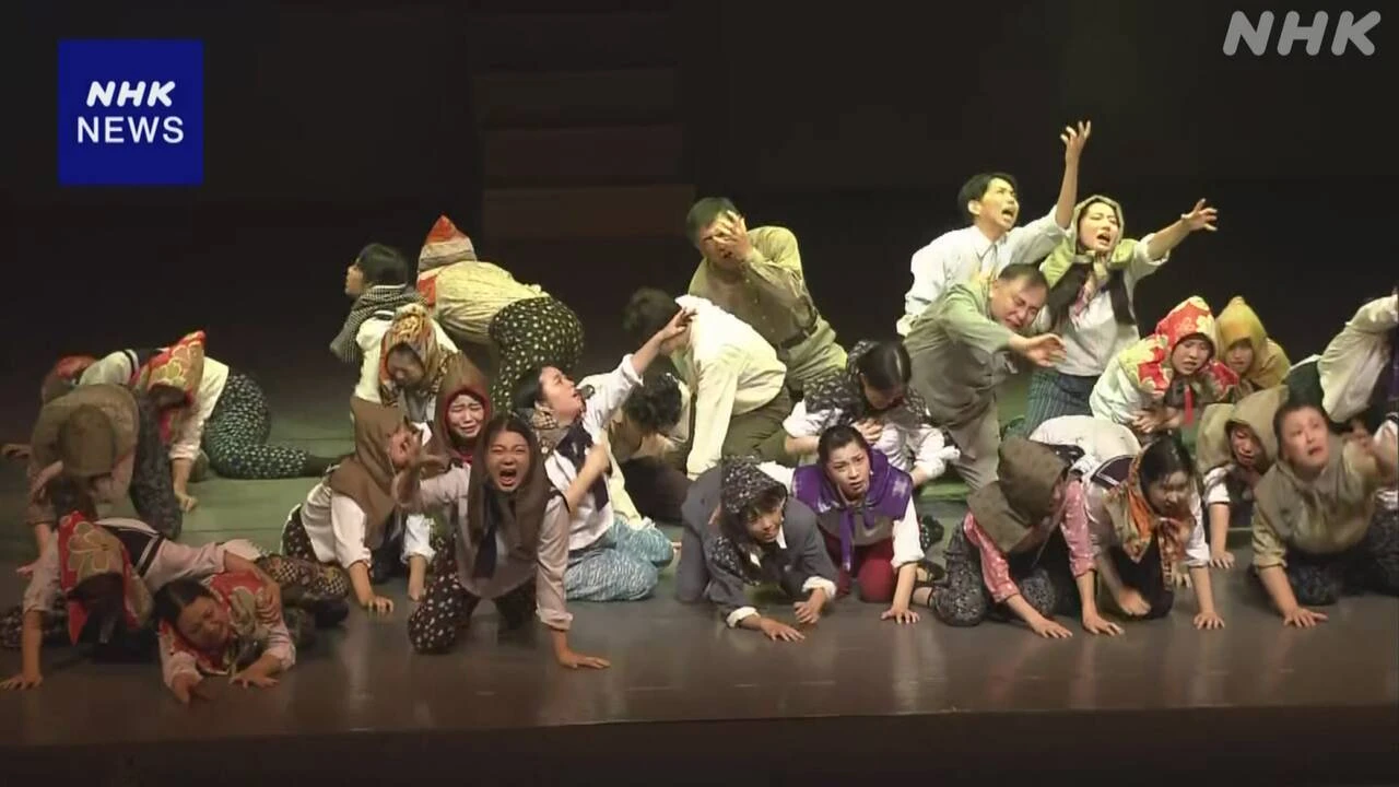 「前橋空襲」テーマにした市民によるミュージカル上演