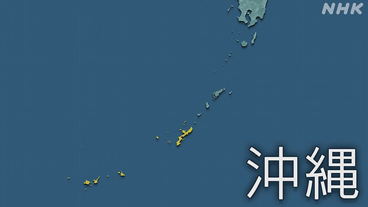 沖縄 尖閣沖 中国海警局の船2隻が領海侵入 海保が警告と監視