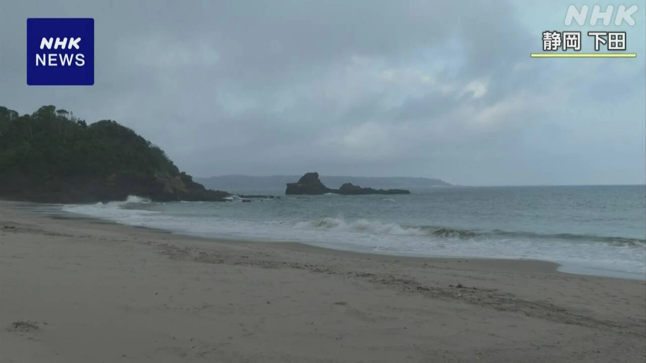 静岡県の海水浴場で水難事故相次ぐ 2人が意識不明の重体