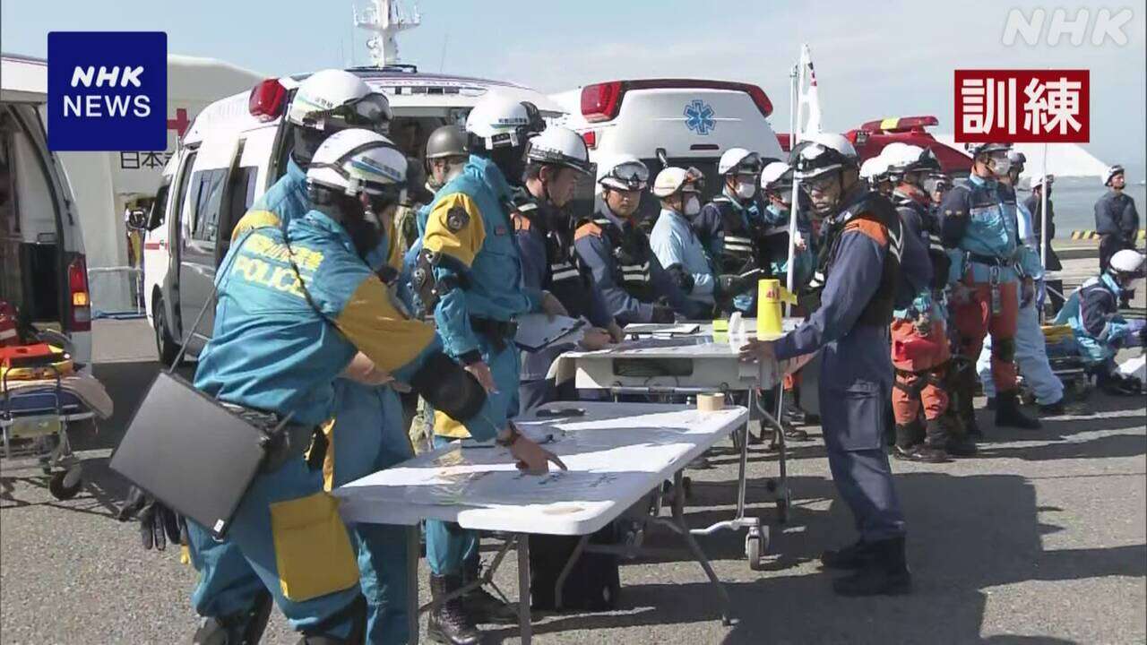 「世界津波の日」前に南海トラフ巨大地震想定した訓練 和歌山