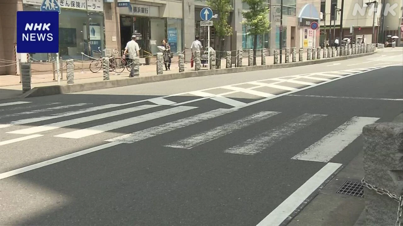 神奈川 厚木 ひき逃げ事件 逃走した黒っぽい乗用車の行方捜査