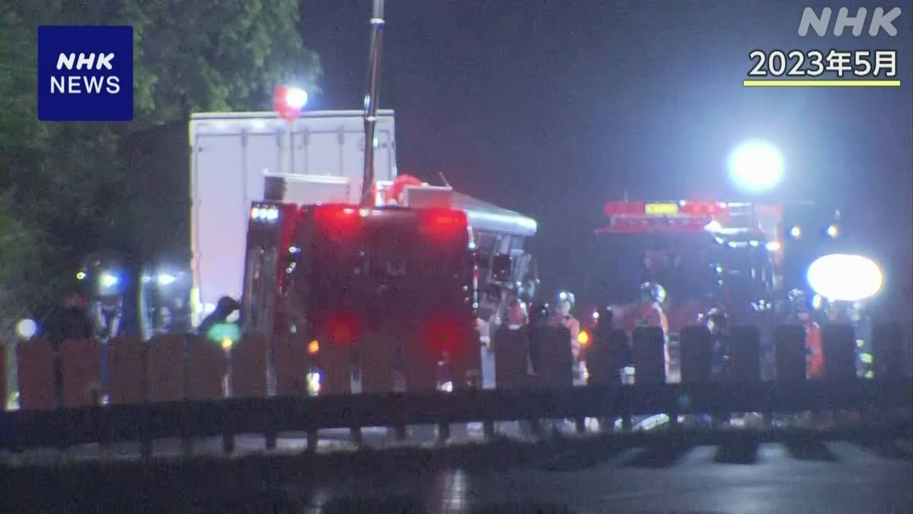 東北道3人死亡事故“後ろの車に注意集中 前をよく見ず”調査委