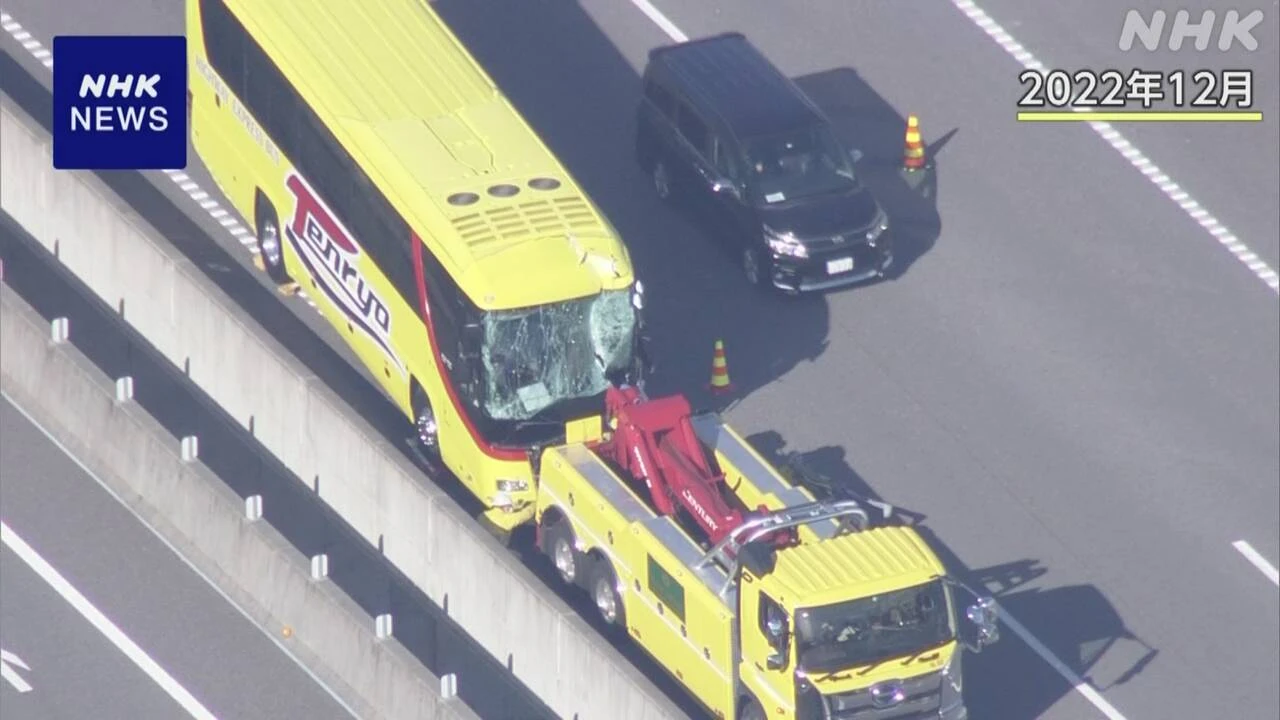 新東名高速バス追突事故 遅れ取り戻そうと制限速度超えたか
