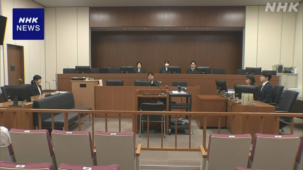 東京 新宿 タワマン女性殺害 52歳被告の初公判 起訴内容認める