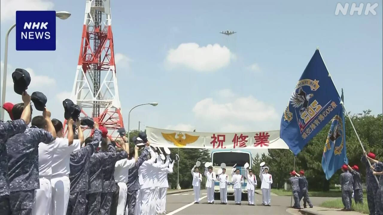 海上自衛隊 P3C哨戒機搭乗員の教育部隊で最後の修業式 千葉