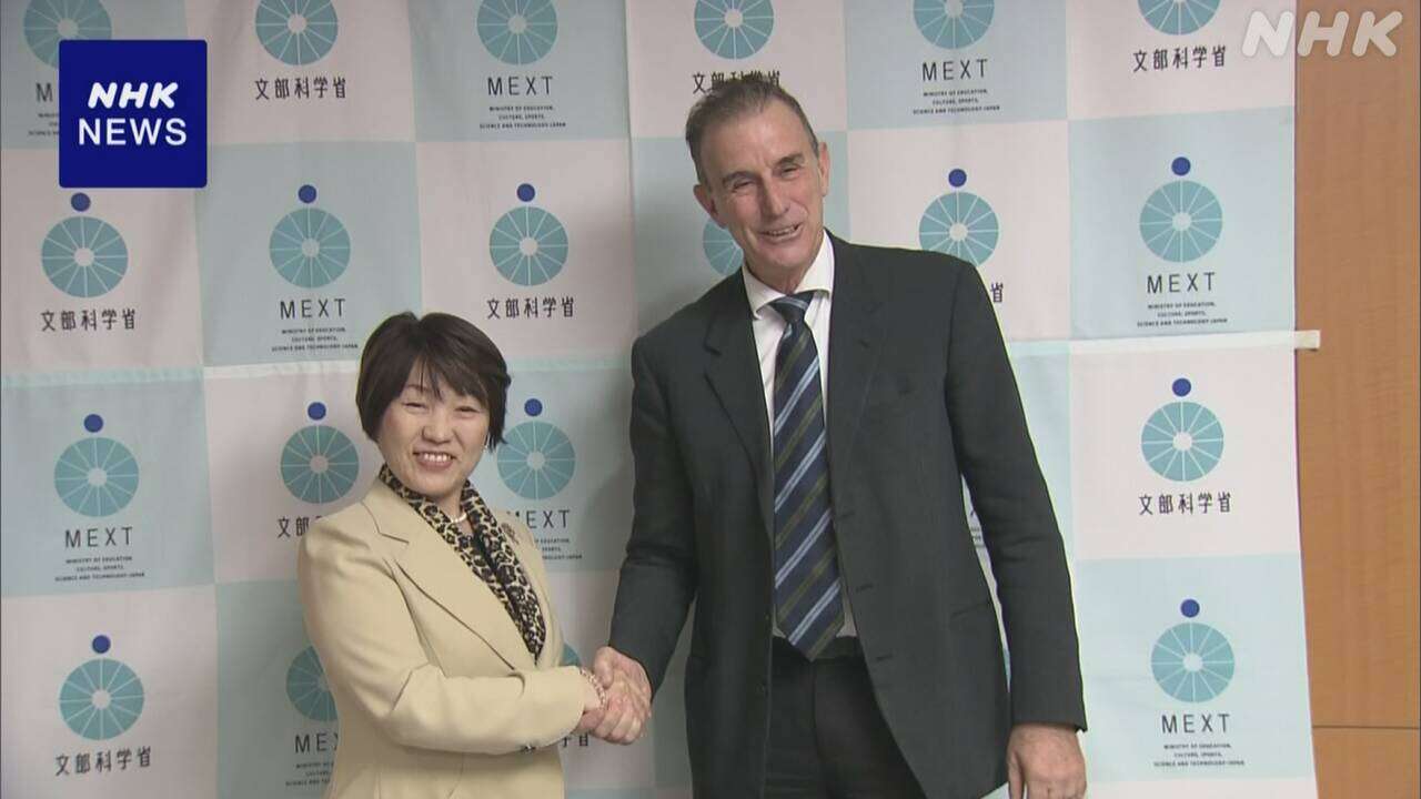 核融合発電 ITER機構トップ 運転開始を9年延期で2034年と報告