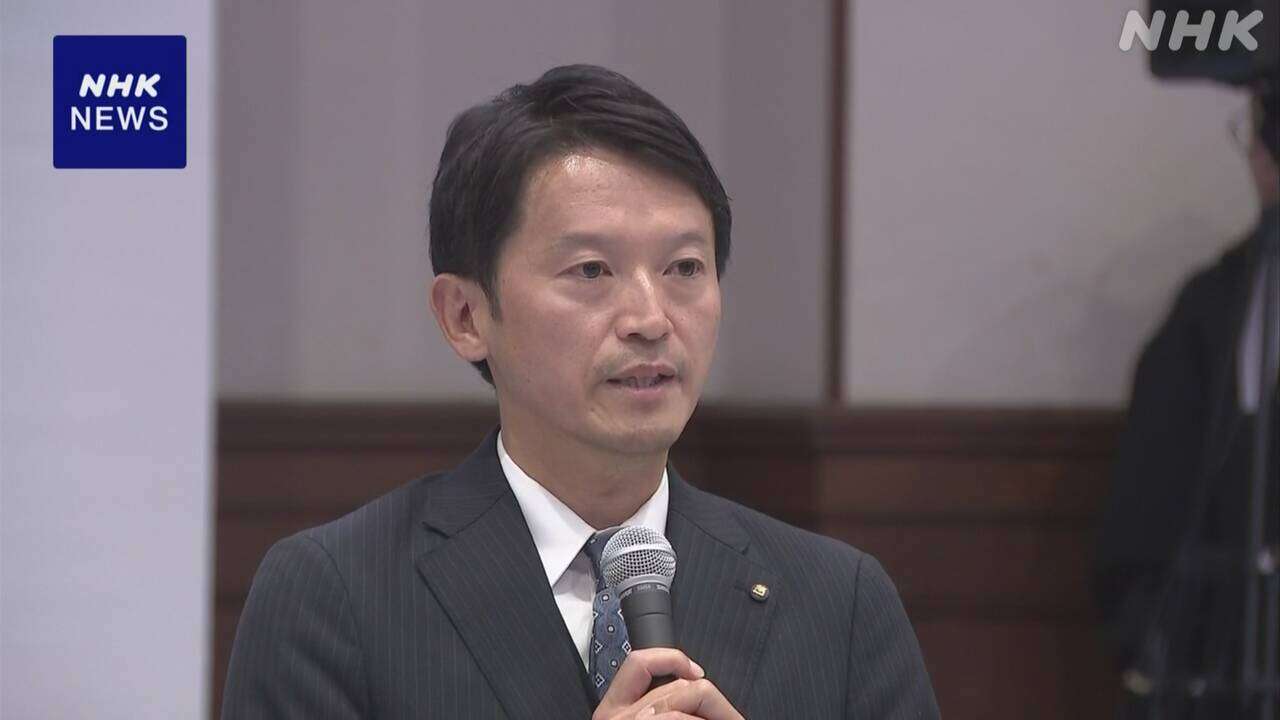 兵庫 斎藤知事 県内市長らと懇話会 “県政安定へ市町と連携”