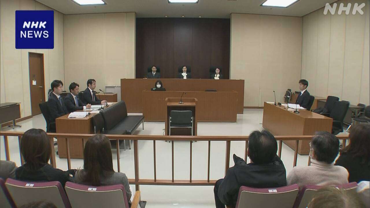 サッカー伊東純也 名誉毀損で女性2人を訴えた裁判始まる