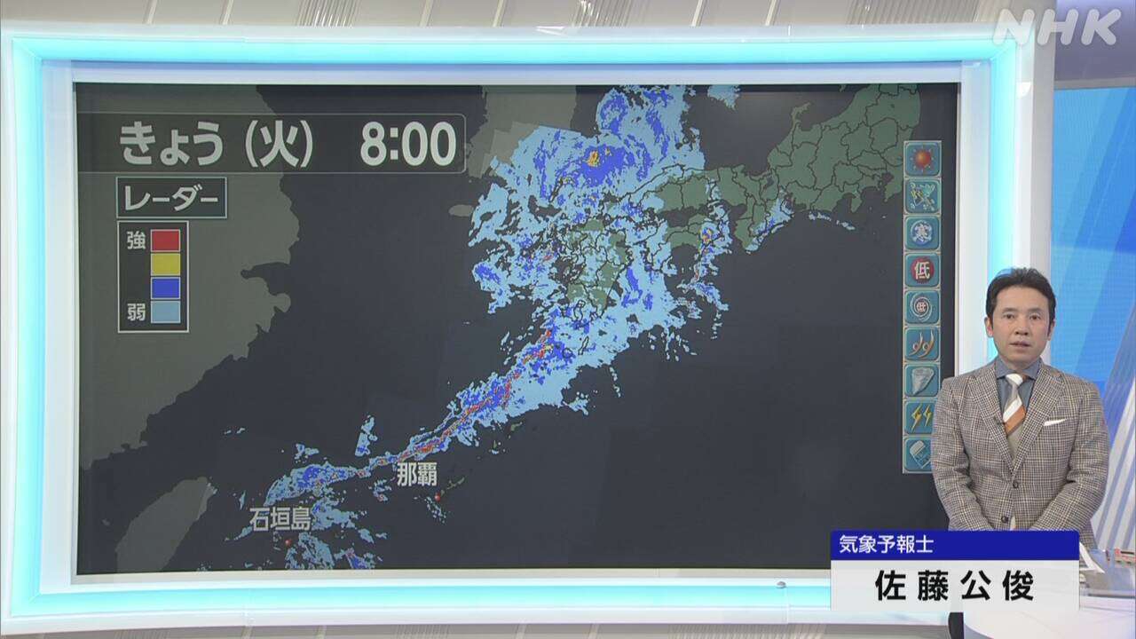 【気象予報士解説】西日本中心に風雨強まる 今後の見通しは