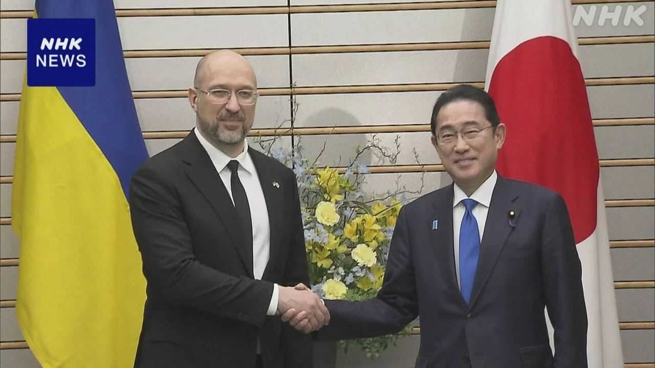 日・ウクライナ首脳会談始まる 岸田首相 復興支援の考え強調