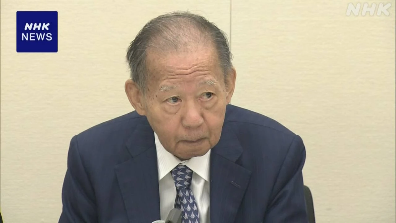 自民 旧二階派が正式解散 政治資金パーティーめぐる問題で