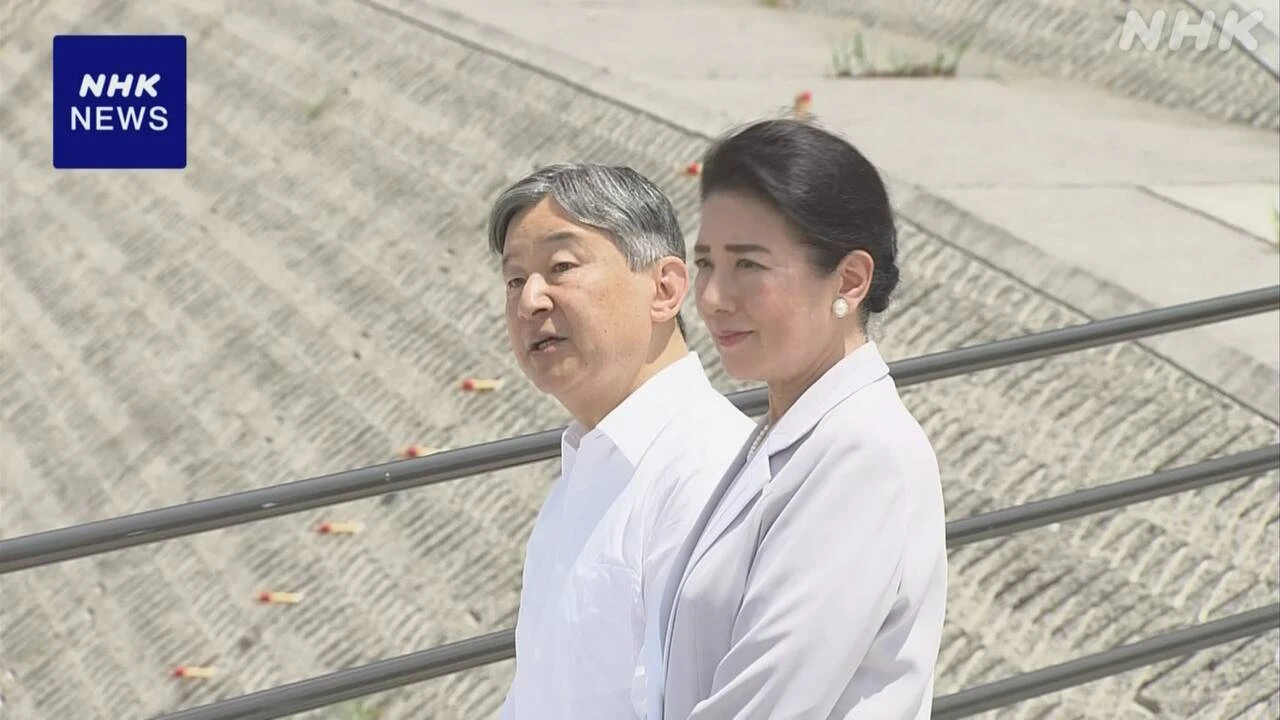 天皇皇后両陛下 11年前の集中豪雨で被害 広島市安佐南区を視察