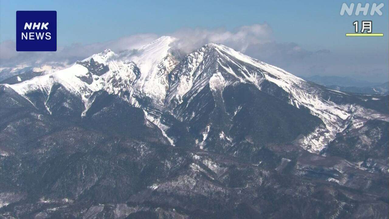 御嶽山 地震活動落ち着くも 引き続き火口周辺で警戒を