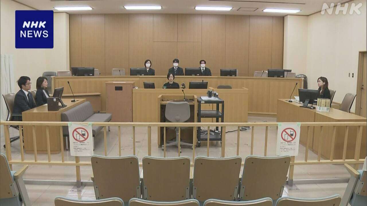 相模原 両親殺害事件 当時15歳長男に懲役10～15年を求刑 検察