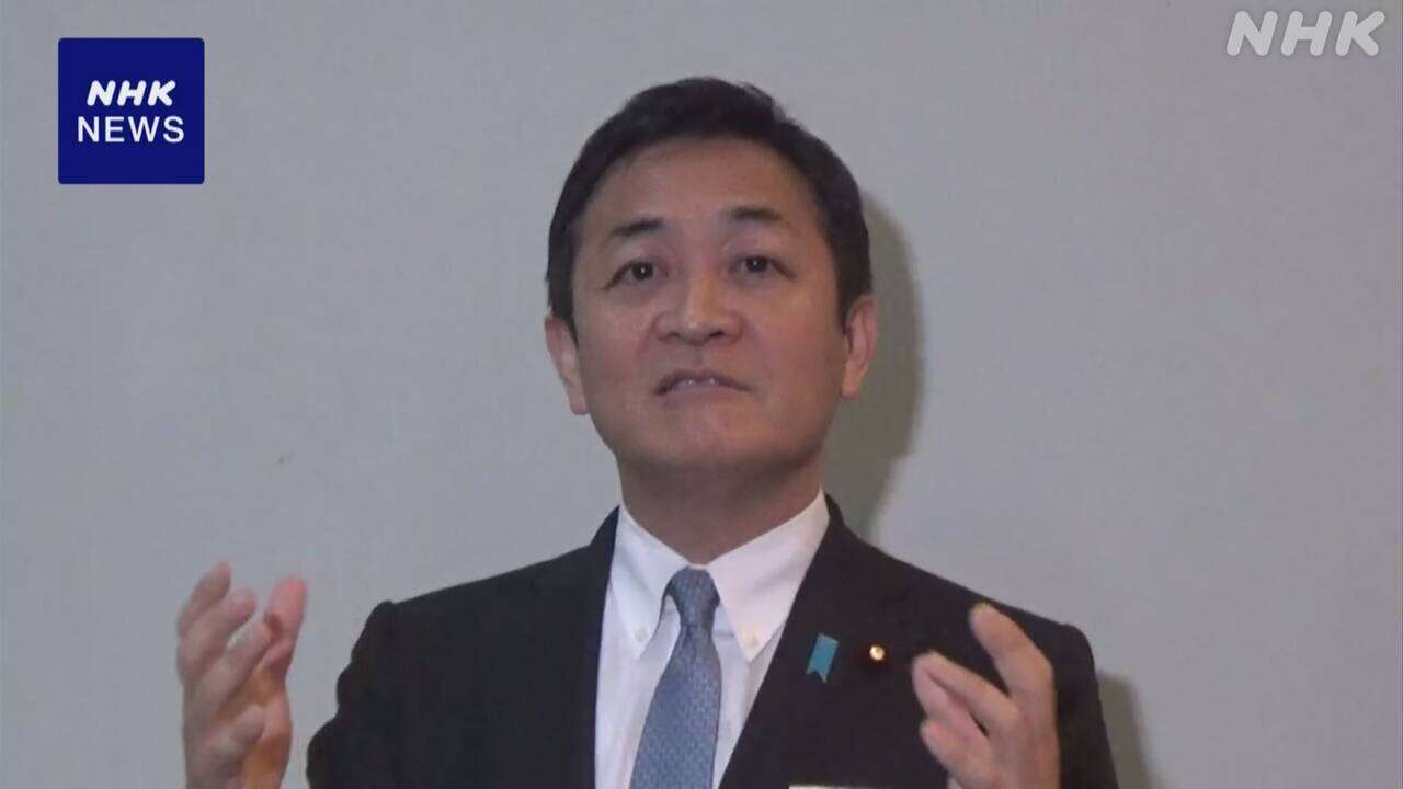 「年収103万円の壁」国民 玉木氏 “生活保護費も念頭に”