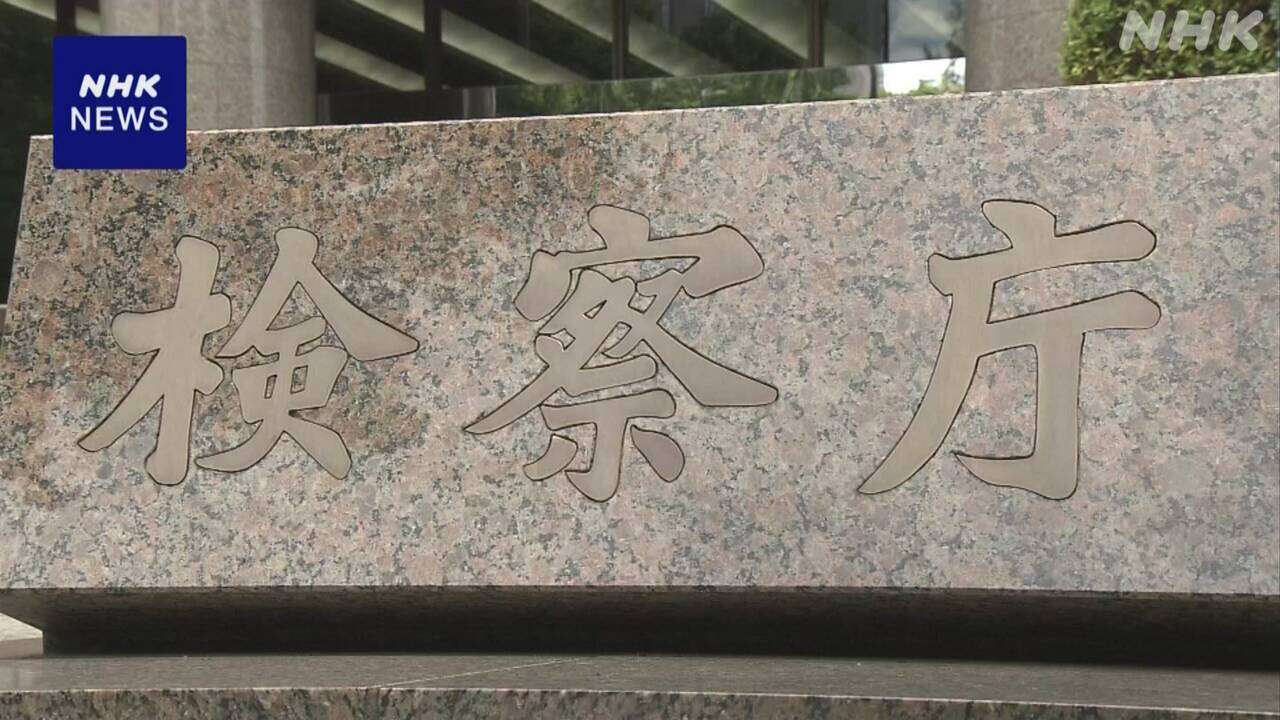 不同意わいせつ疑いで書類送検 自民 山口晋衆院議員を不起訴