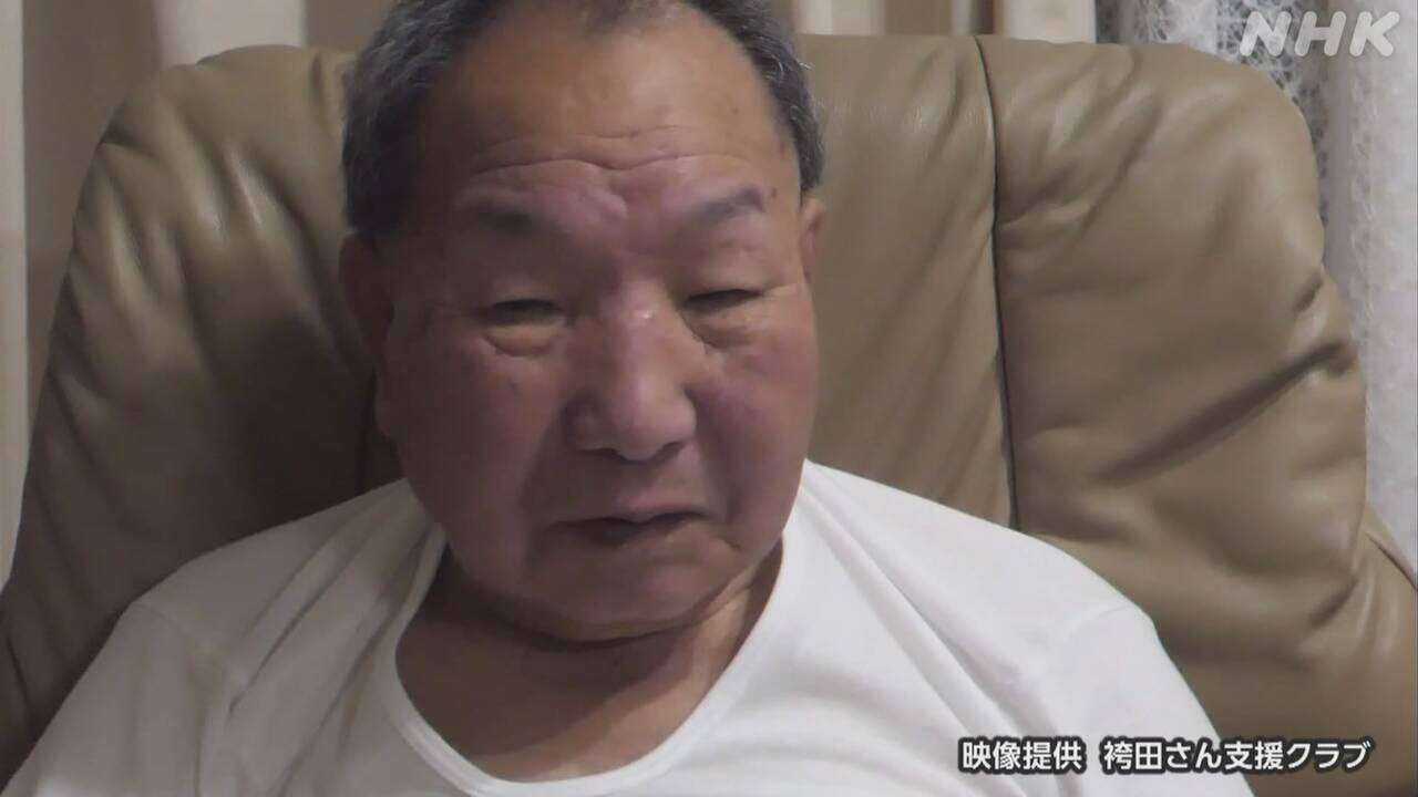 袴田巌さん無罪確定へ 事件から58年 検察が控訴しない方針