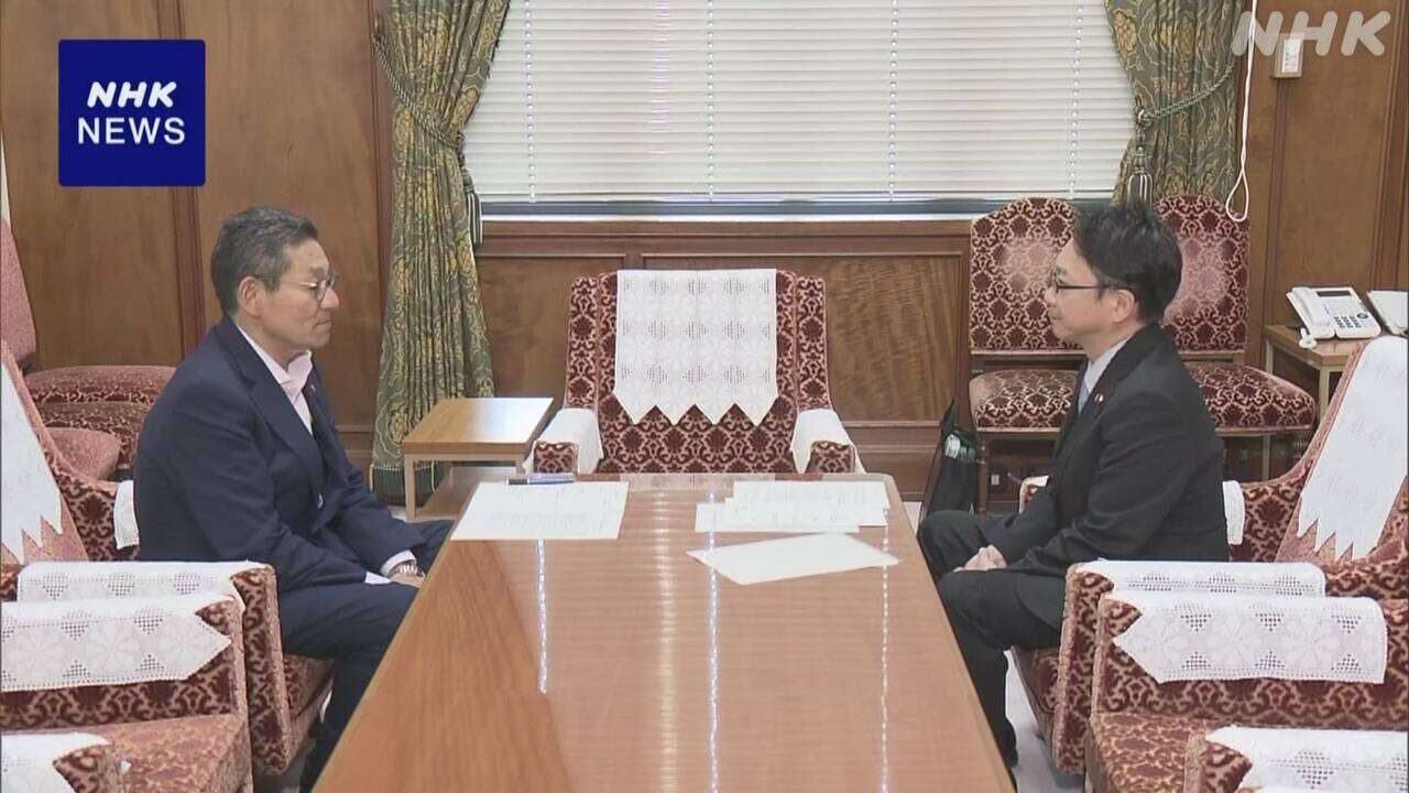 政治資金規正法改正案 衆院の特別委員会で22日に審議入りへ