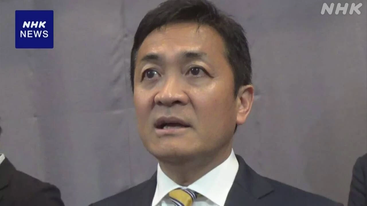 国民 玉木代表 “年金改革法案は不十分” 修正案を国会提出へ