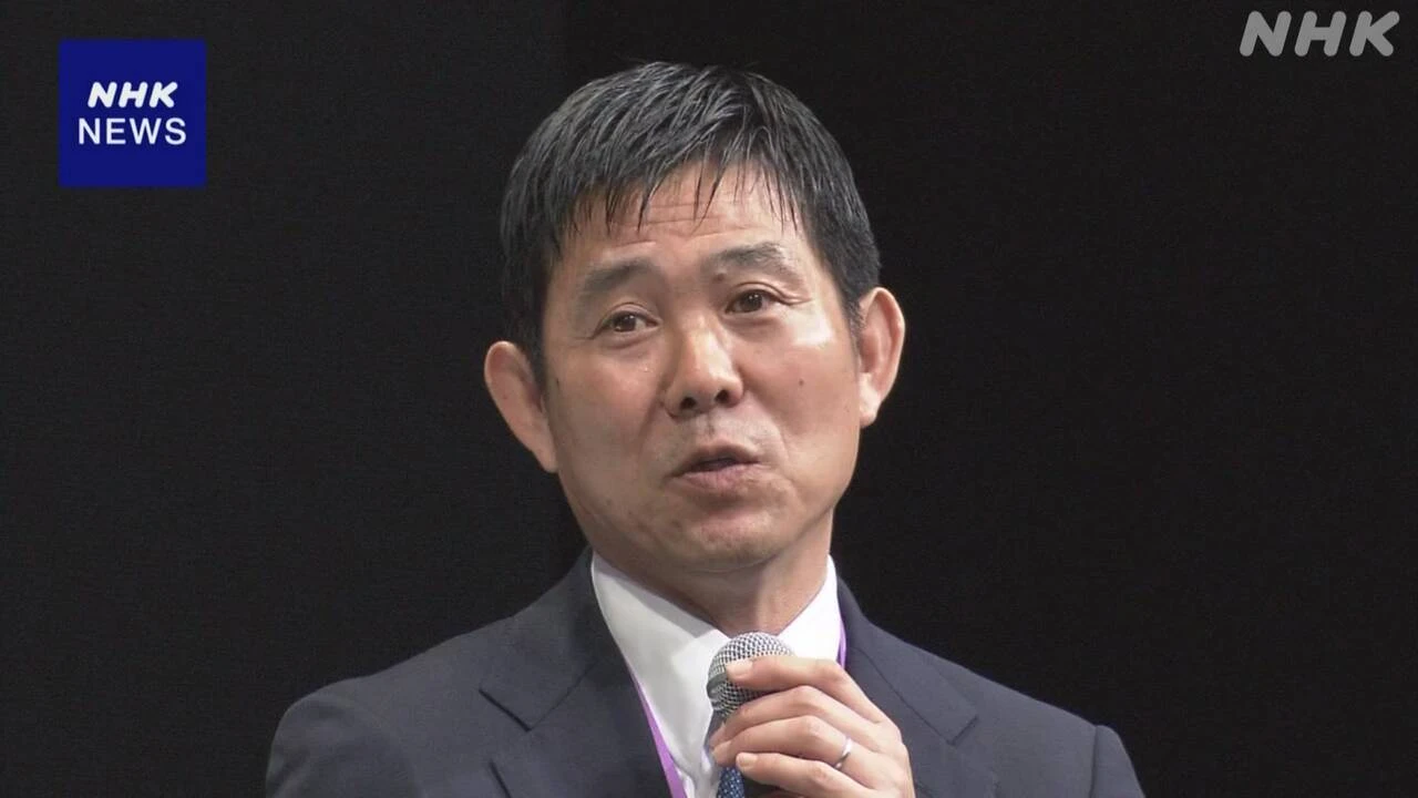 サッカー日本代表 森保監督 長崎で「サッカーと平和」講演