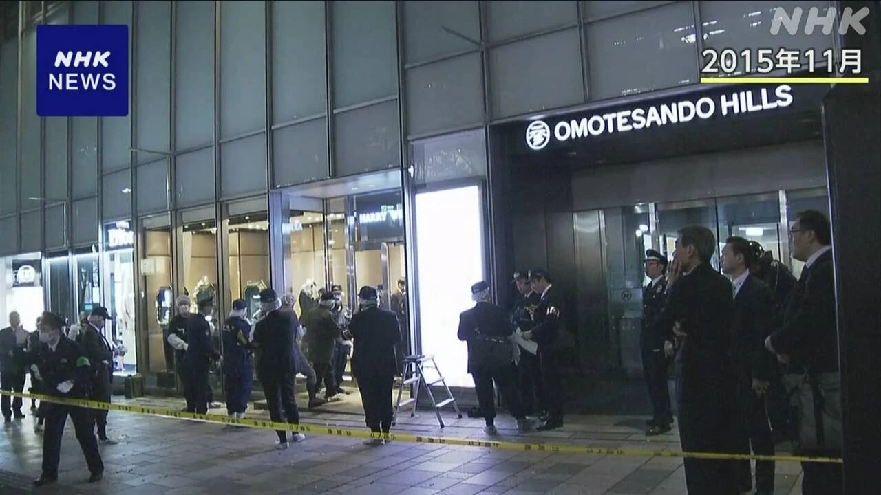 表参道 宝石強盗  英国籍の容疑者引き渡しは内相判断 英裁判所
