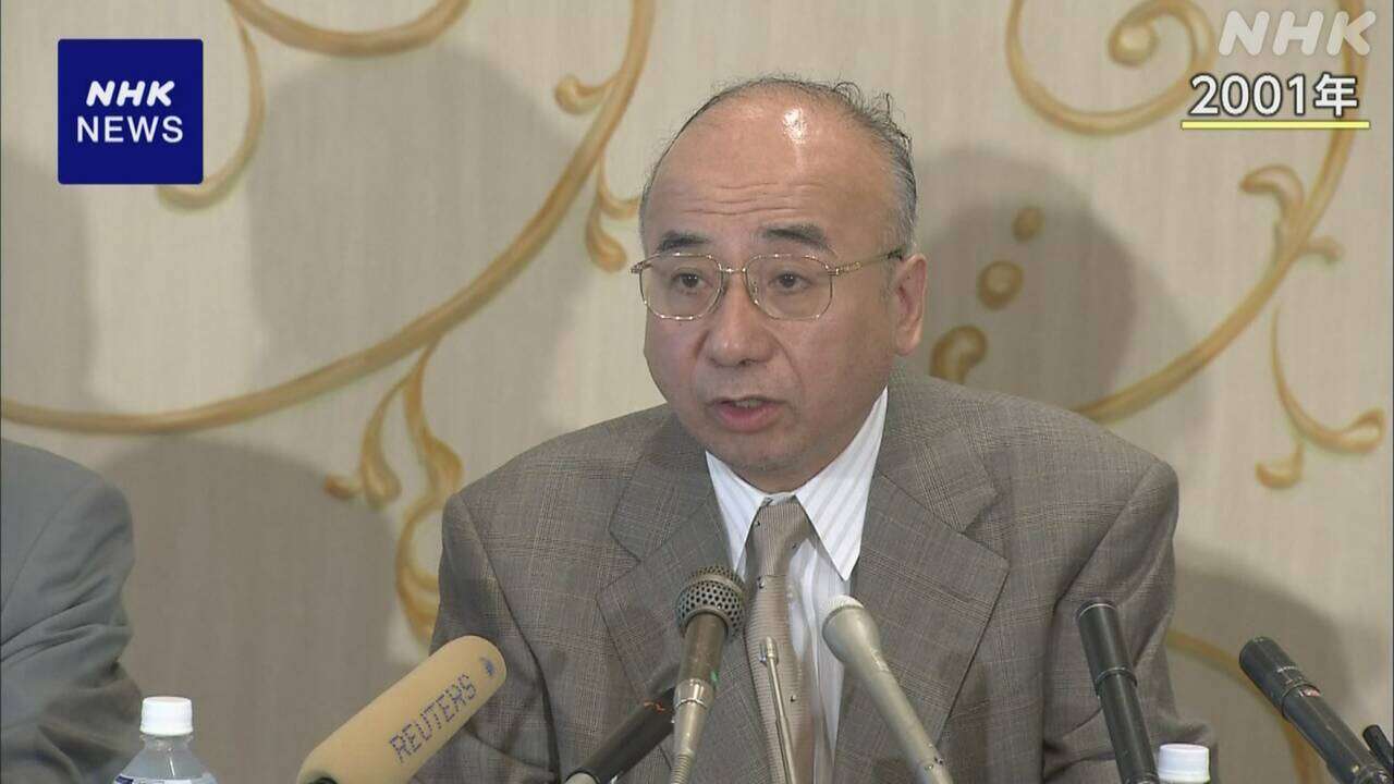 評論家 西尾幹二氏死去 新しい歴史教科書をつくる会 初代会長