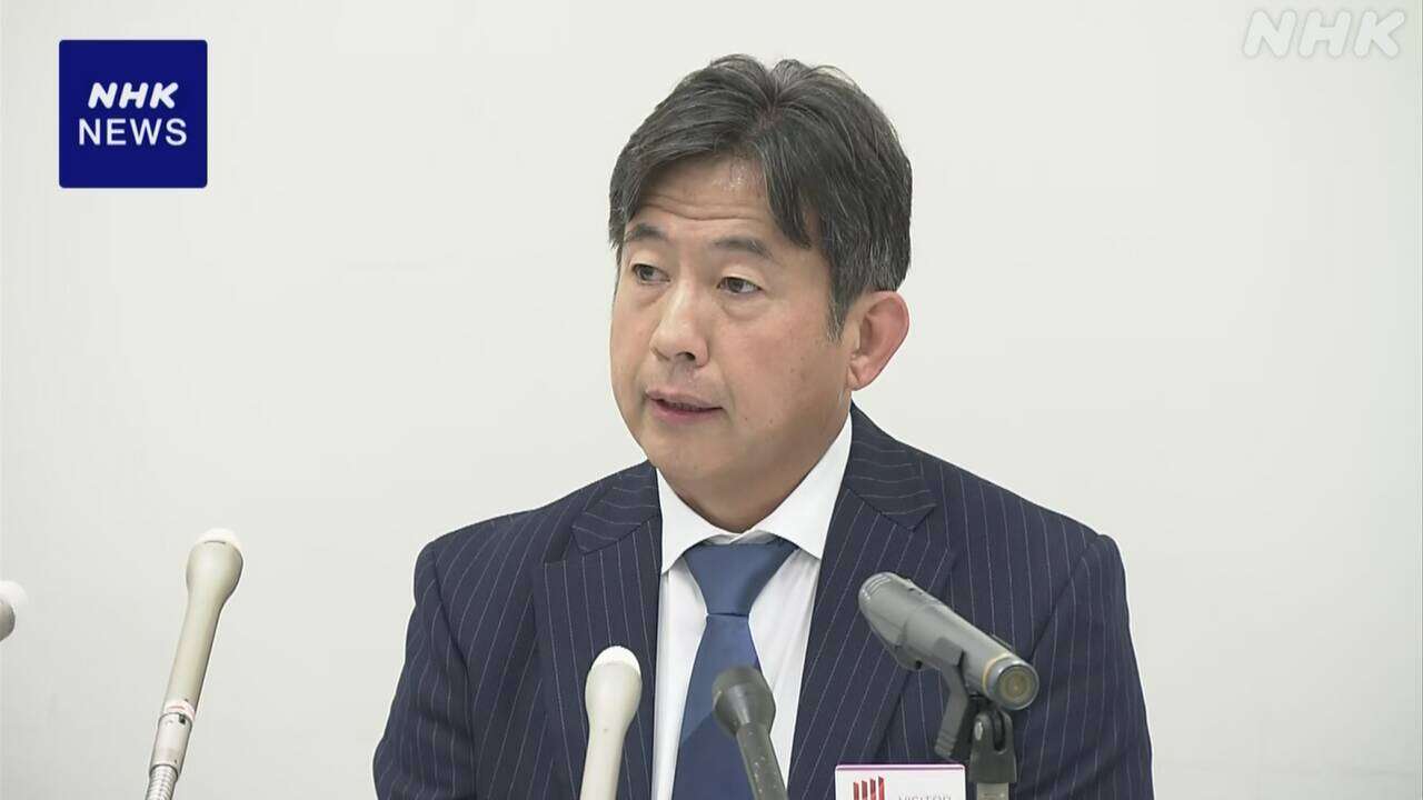 野村HD 元社員が強盗殺人未遂などの疑いで逮捕は「遺憾」