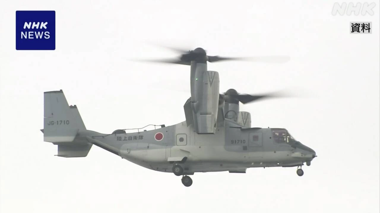 陸上自衛隊の輸送機オスプレイ 9日から佐賀県への配備始まる