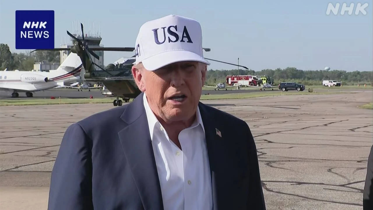 トランプ氏 “相互関税の一時停止期限 さらなる延長認めない”