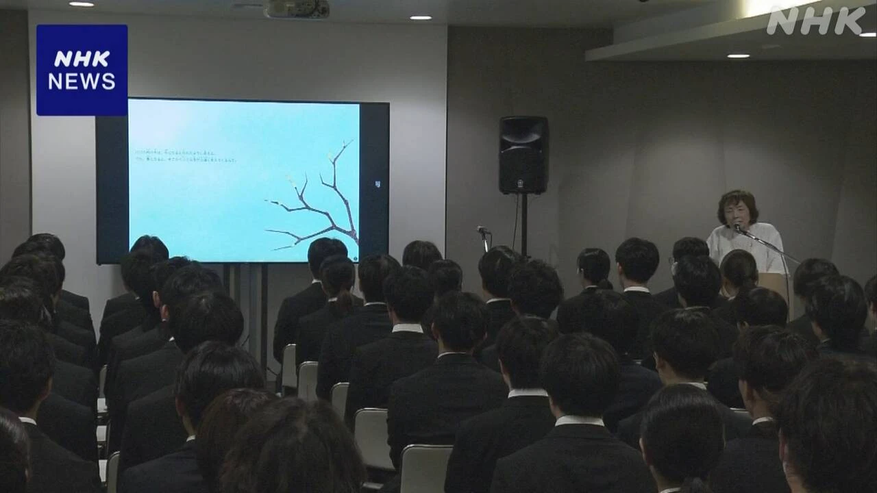 日航機墜落事故の遺族が講演 事故繰り返さないよう訴え