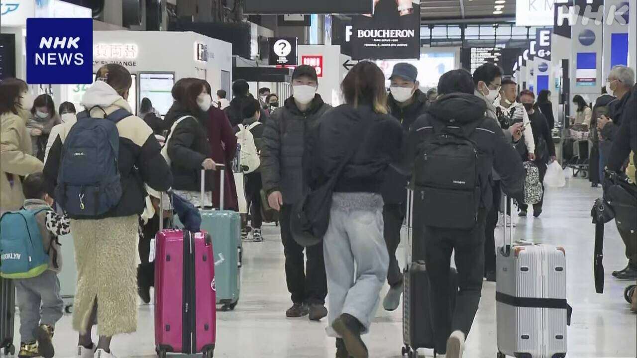 “年末年始を海外で” 出国ラッシュがピーク 成田空港