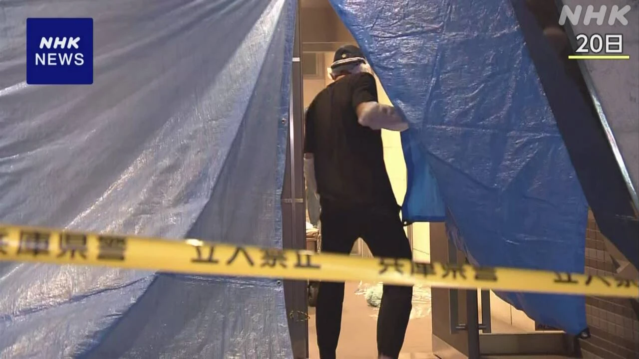 神戸 女性殺害事件 女性退社前から容疑者会社周辺にいたか