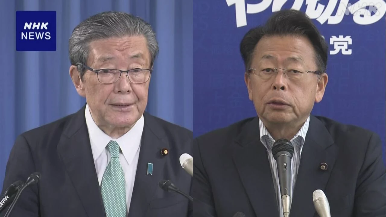 物価高対策 自公幹事長“現金給付 両党政調会長のもとで議論”