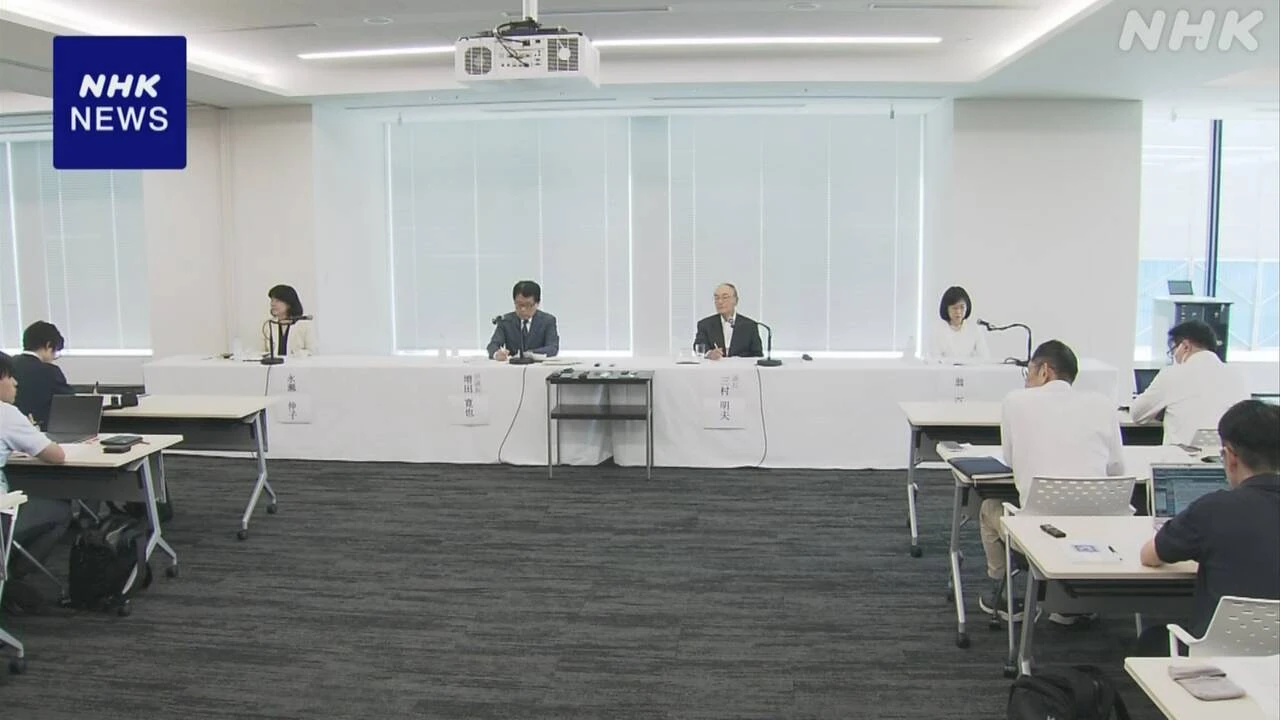 人口戦略会議“政府に司令塔組織設置を”最終アピールまとめる