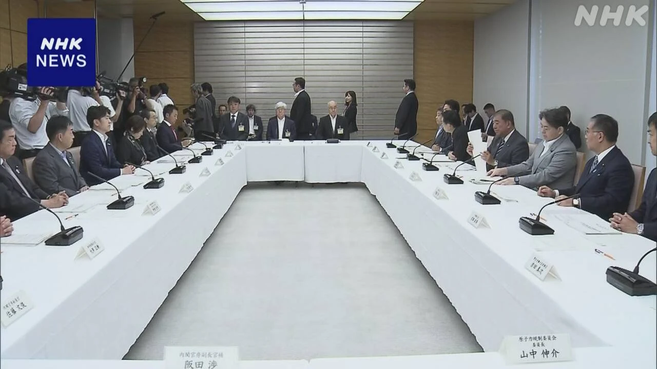 福島第一原発処理水放出 首相“不安や懸念の払拭 水産業支援”