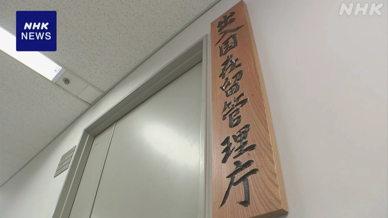 日本で起業する外国人の在留資格 厳格化に向け指針まとまる