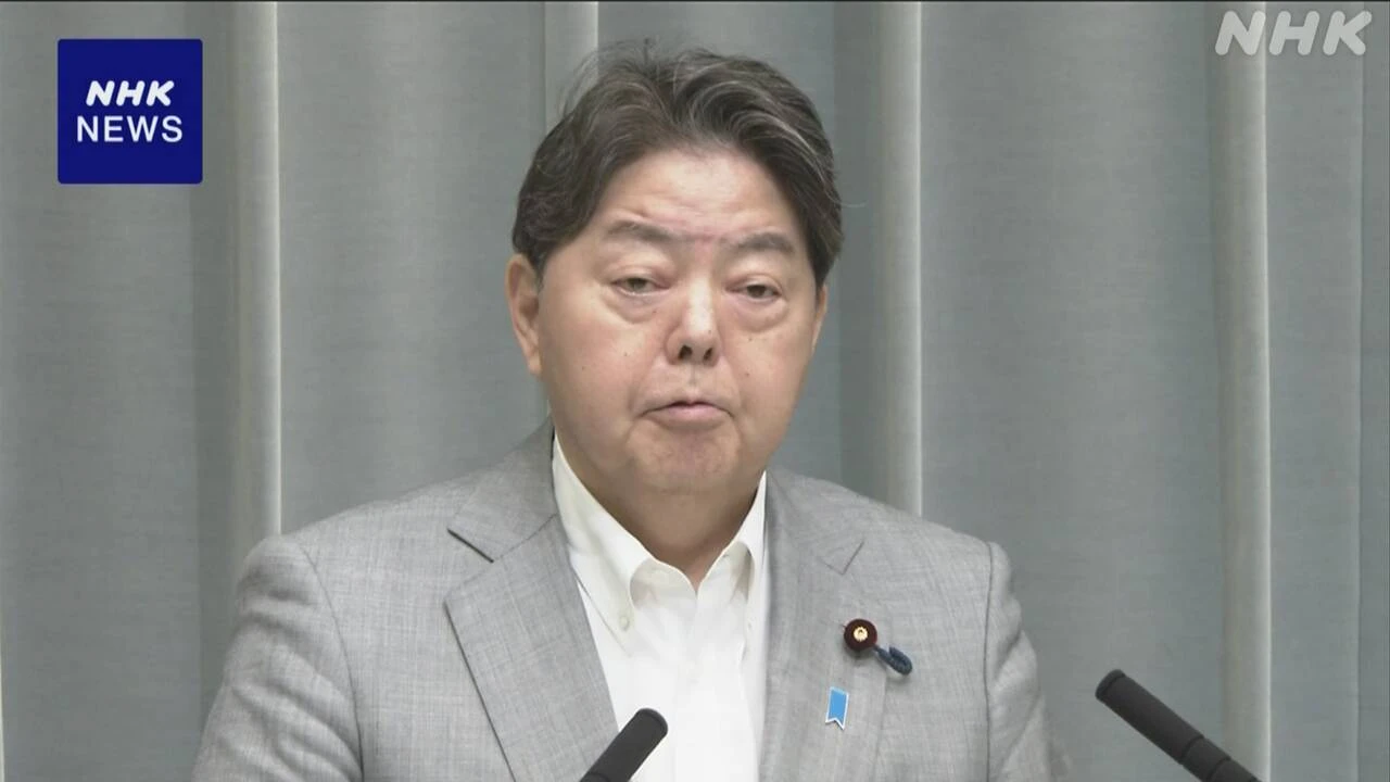 林官房長官“「ホームタウン」認定 移民想定せず 丁寧に説明”