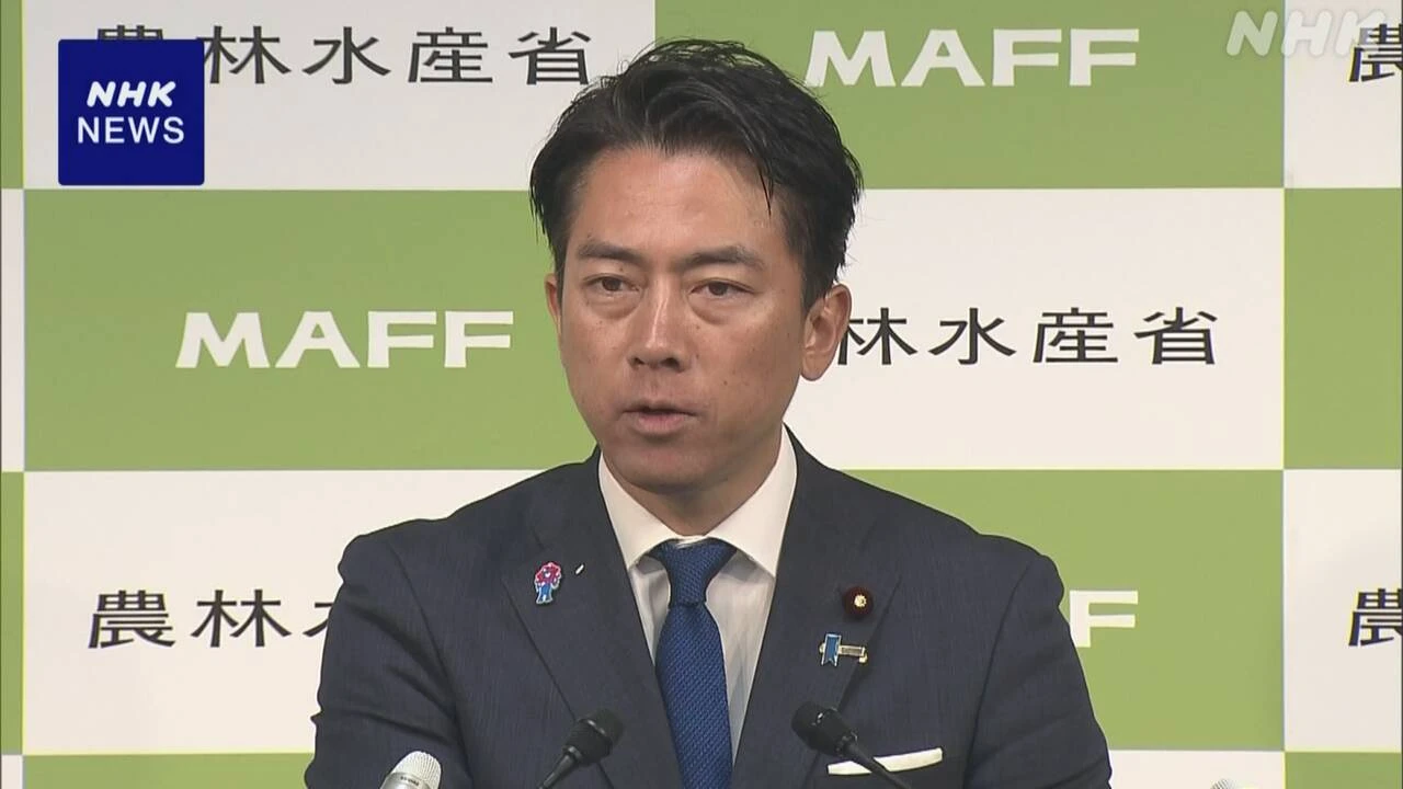 随意契約の備蓄米 “事業者の9割以上が販売の意向”小泉農相