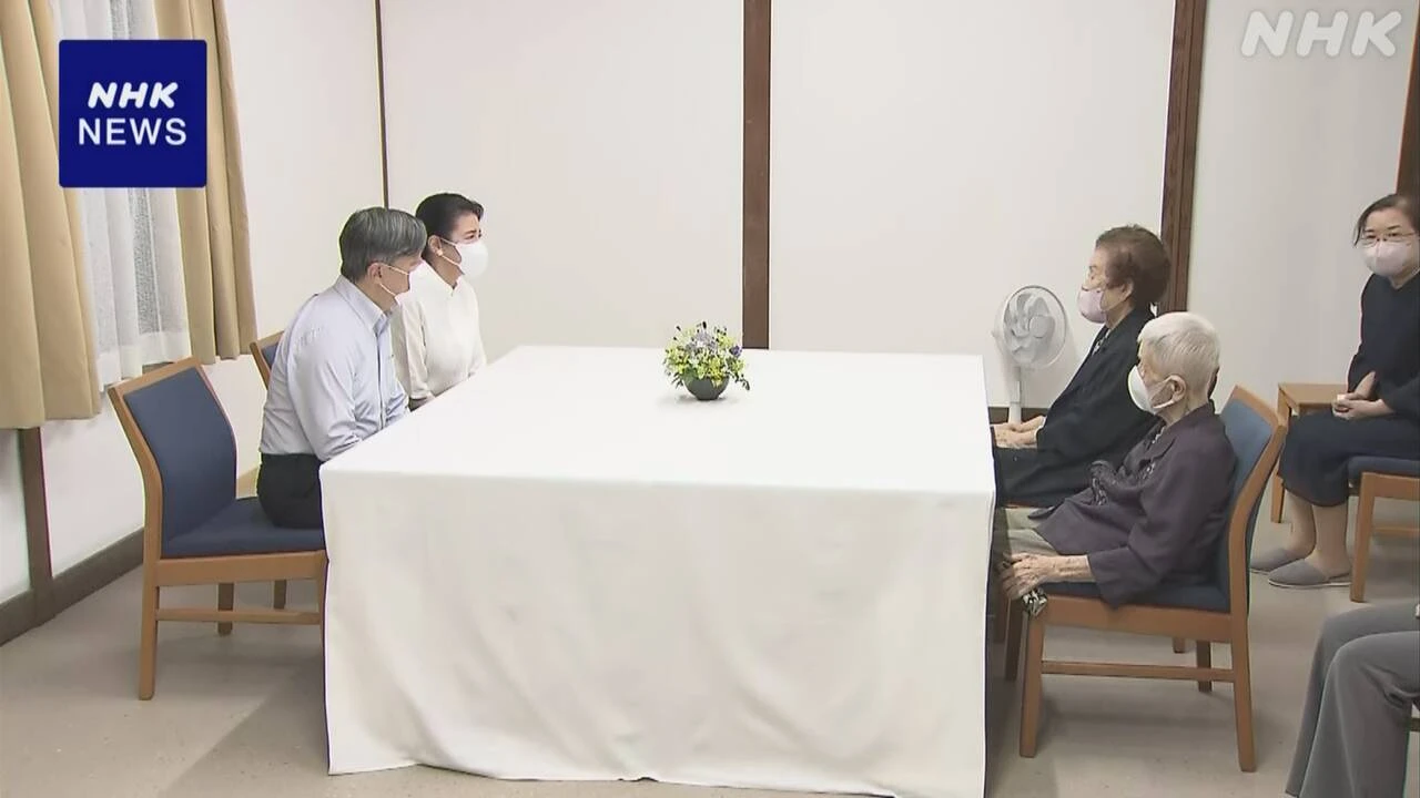 天皇皇后両陛下 硫黄島の元島民と懇談 栃木の那須御用邸で