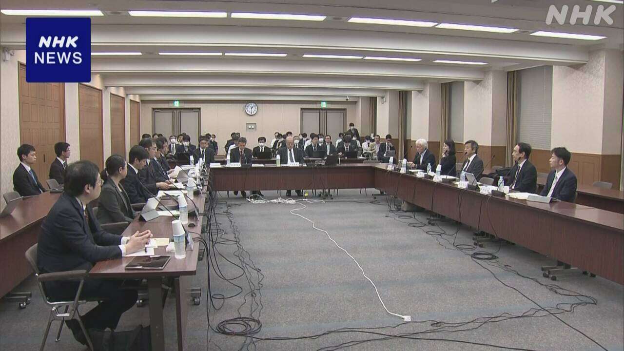 公的年金「財政検証」経済成長率4ケース想定し検証へ 厚労省