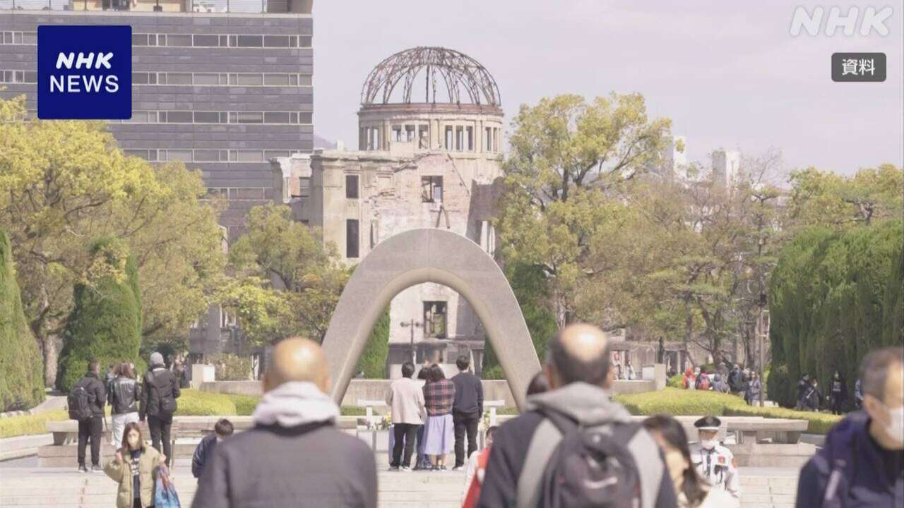 広島県 宿泊税導入へ調整 オーバーツーリズム対策などの財源へ