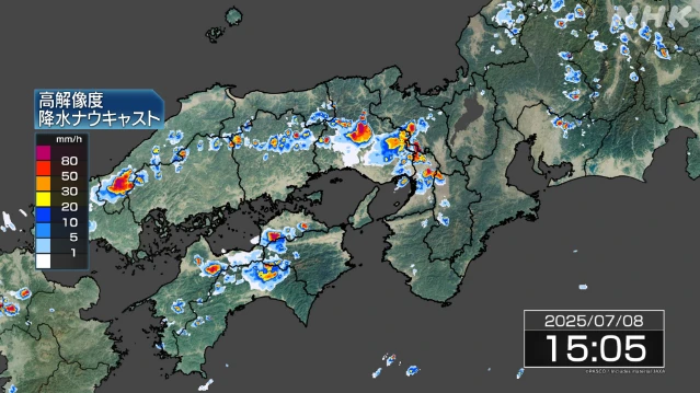 西日本中心に大気不安定 兵庫で猛烈な雨 浸水など警戒