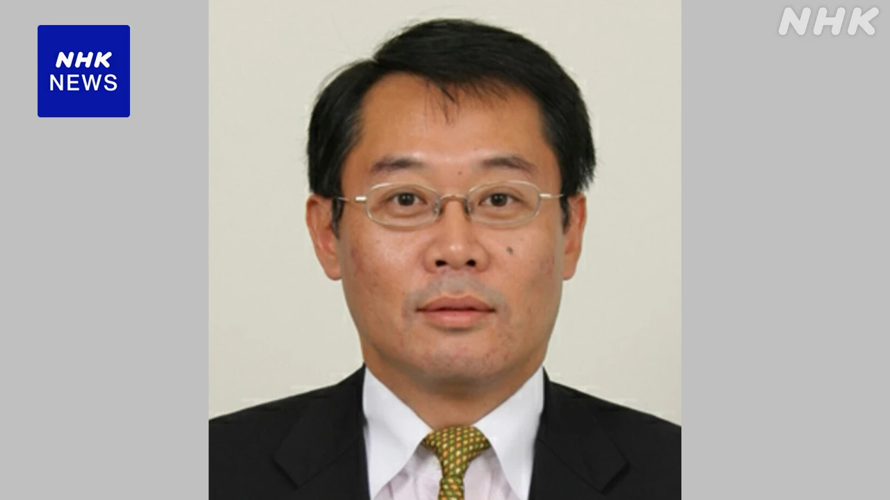 文科省 新しい事務次官に増子宏文部科学審議官を起用 政府